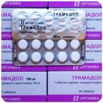 Трамадол 100 мг  Россия Органика в Зернограде