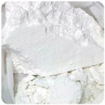 Кокаин Перу  Cocaine Peru VHQ в Зернограде