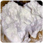 Кокаин Боливия Cocaine Bolivia VHQ 97,1% в Зернограде Кокаин Боливия Cocaine Bolivia VHQ 97,1% в Зернограде