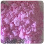 Кокаин Венесуэла  розовый  (Cocaine Venezuela)  VHQ 98.9%  в Зернограде